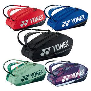 요넥스 배드민턴 테니스 가방 3단 라켓백 프로시리즈 BA92429EX