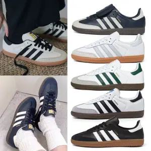 [아디다스][국내배송] 삼바OG 화이트/크림/블랙 택일(B75806/ID0478)