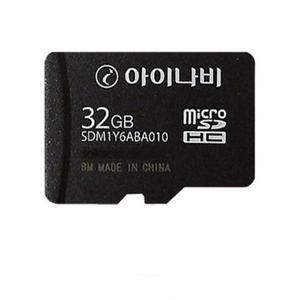 아이나비 정품 블랙박스 메모리카드 SD카드 32GB