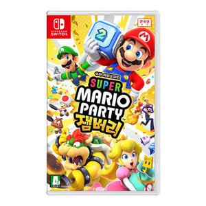 닌텐도 스위치 슈퍼 마리오 파티 잼버리 (한글판)