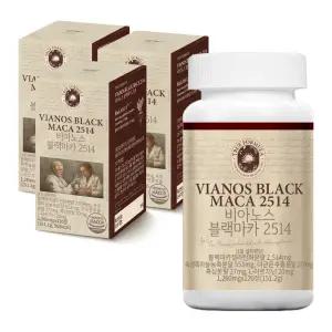 트루포뮬러 비아노스 블랙마카 2514 3병(3개월)