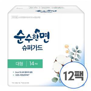 [깨끗한나라] 순수한면 슈퍼가드 대형 14개입x12팩