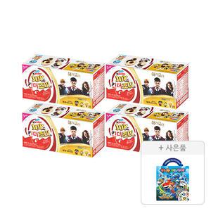 킨더 초콜렛 조이 해리포터(퀴디치) T3, 4개 + 증정(슈퍼윙즈 스티커북, 1개)