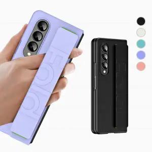 르랑 갤럭시 Z폴드6 슬림 스트랩 케이스 B 폴더 지폴드 제트 힌지 명품 CC15C-37 보호 폴더폰 하드 범퍼