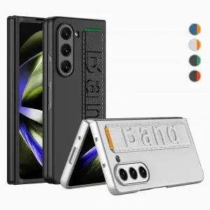 르랑 갤럭시 Z폴드5 콤비 스트랩 케이스 B 폴더 지폴드 제트 힌지 슬림 CC16C-23 보호 폴더폰 범퍼 하드