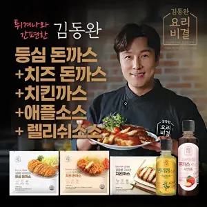 [김동완요리비결]김동완 돈까스 3종 18팩(등심7+치즈4+치킨7+애플소스1병+렐리쉬소스1병)