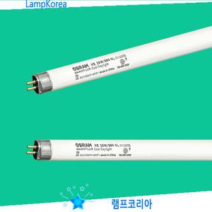 OSRAM 28W T5 간접조명용 SMARTLUX HE28W 슬림형광등 1박스 (20개입)