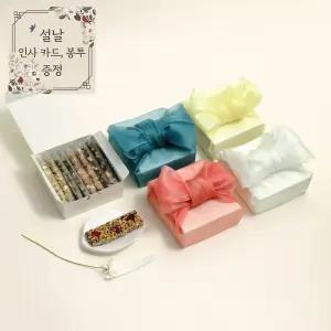 수제 무설탕 에너지바 보자기포장 설날 명절 구정 선물세트