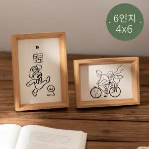 살림백과 인테리어 액자 우드 프레임 소담액자 4x6인치
