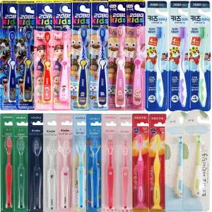 애경 2080 유아칫솔 20개 키즈 어린이 아동 아이 킨더칫솔 토리치코