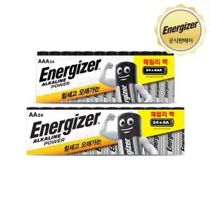 [에너자이저] 알카라인 패밀리팩 AA/AAA 24입 X 1개 택 1