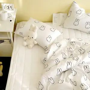 미피 츄츄 사계절 차렵이불 베개세트 4colors (Q)