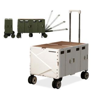 로티홈시스 카트 접이식 쇼핑 카트 장바구니 캐리어 손수레 네모 웨건 카트 프리미엄