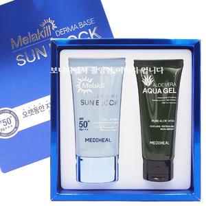 메디힐 멜라킬 더마베이스 선블럭 베이스겸용썬크림