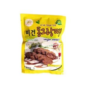 러빙헛 콩고기 유기농현미 비건 동그랑땡 1kg 채식주의자 베지테리언 채식 간편식 대체육