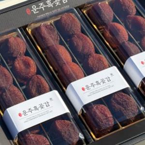 [겨울 간식]완주 대둔산 흑곶감  30개 선물세트 반건시/ 건시 실속형