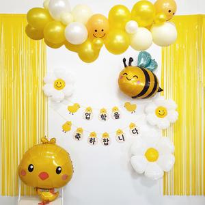 재미제이 입학축하파티 병아리풍선 벌룬클라우드 가랜드세트 입학식장식