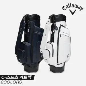 [캘러웨이골프]캘러웨이 2022 C-스포츠(SPORT) 카트백캐디백[2COLORS][남성용]