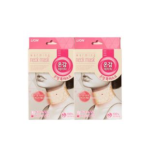 온감테라피 온열 목마스크 5매입 x 2개 목관리