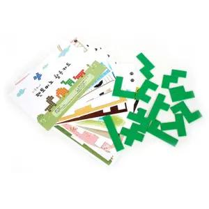 [학습교구] 펜토미노 유아유치용 만4세-8세