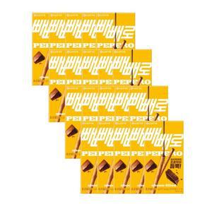 [기타] 빼빼로 초코필드 노랑 옐로 50g 20개 대용량