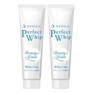 센카 퍼펙트 휩 화이트 클레이 50g x 2개 휴대용 미니 여행용