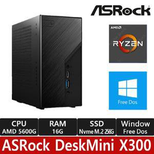 ASRock DeskMini X300 5600G 120W M.2 대원씨티에스 (16GB/ M.2 256GB)/R/정품 판매점/USB 확장케이블 장착/베사마운트