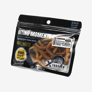 퀵베이트V3 반건조 홍갯지렁이 원투미끼 도다리 광어 붕장어 낚시밑밥