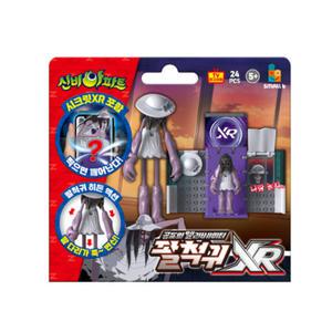 신비아파트XR 공포의 엘레베이터 팔척귀 조립 피규어