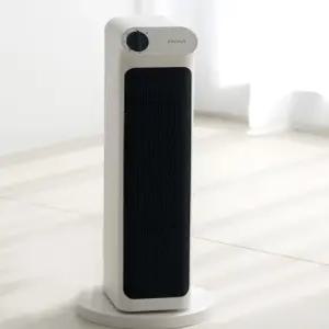 [리퍼특가] 신일 PTC 온풍기 가정용 스탠드 히터 전기 난로 SEH-P2100HSS