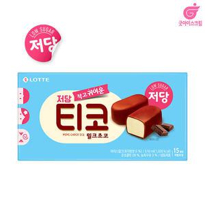 티코 밀크초코 저당 6개