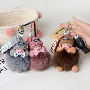 퍼 인형 키링 자동차 키홀더 가방키링 신차선물