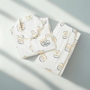 초등학생 잠옷 (망그러진곰) 망그러진 긴팔 파자마