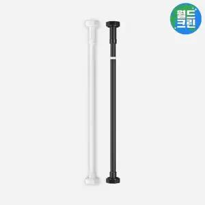 월드크린 무타공 27mm 초강력 커튼 거실 행거 압축봉 150-270cm