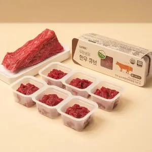 [보리보리/루솔]무항생제 한우 큐브(30g x 6큐브) 2세트