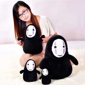 대형가오나시인형 배게 가정용 돌고래 기념일 15cm 미니 보라 안고자는베게 가오나시 쿠션