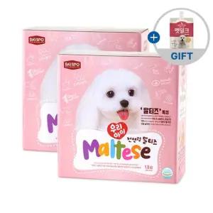 [펫밀크 150ml] 데이스포 우리아이 말티즈 1.8kg 반습식 2개 연어+오리