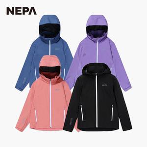 네파 여성 프레스토 인피니움 자켓 7I20621