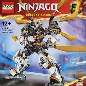 레고 닌자고 콜의 타이탄 드래곤 로봇 71821