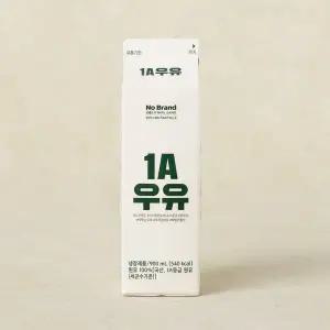 [노브랜드] 1A 우유 900mL