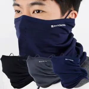 겨울용 멀티스카프 등산 낚시 넥워머 자전거 마스크/오토바이/캠핑/방한/목보온/멀티/스카프/두건/목토시