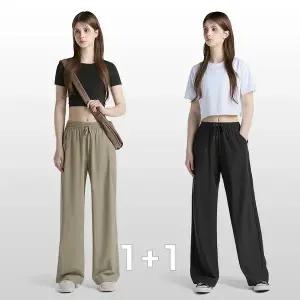 [테슬라][1+1] 여성 데일리 쿨링 스판 밴딩 와이드 팬츠