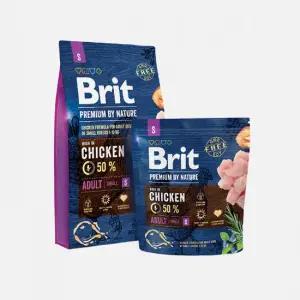 브릿 독 프리미엄 어덜트 S 스몰바이트 8kg 강아지 사료