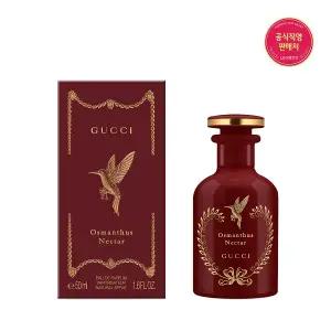 [구찌 뷰티](타임스퀘어점패션관)알케미스트 가든 오스만투스 넥타 EDP 50ml