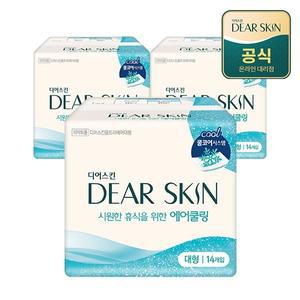 [깨끗한나라]디어스킨 에어쿨링 대형 14P x 3팩