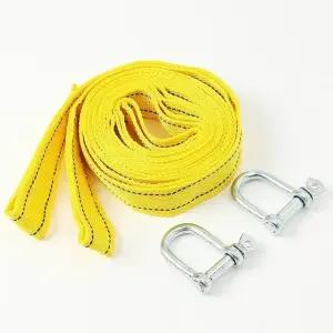 자동차 견인로프 바 비상용 5톤 해먹 (WFHK823)