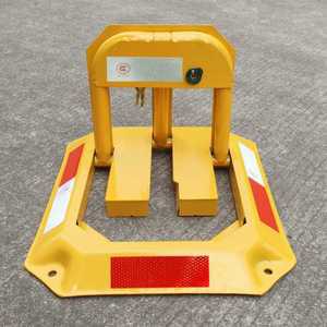 주차차단기 주차 금지 바리게이트 잠금장치 잠금판