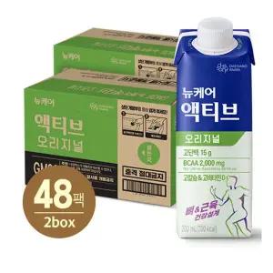 [본사직영] 뉴케어 액티브 오리지널 (200mlx24팩) 2박스 256531