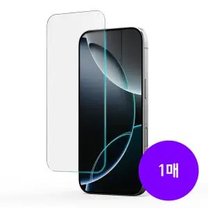 2HOUR 강화글라스 필름 1매 갤럭시A56 5G (퀀텀6) A36 5G / A566 A366