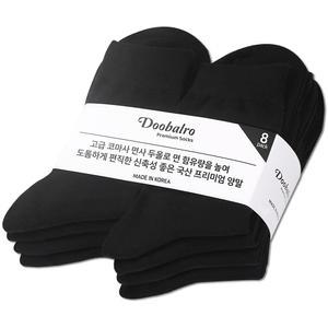 두발로 여성용 프리미엄 면사 2올 무지 중목 양말 8켤레